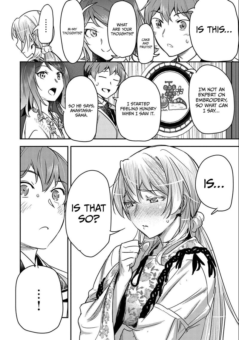 Villager A Wants to Save the Villainess no Matter What! Chapter 20 - Page 18 in English