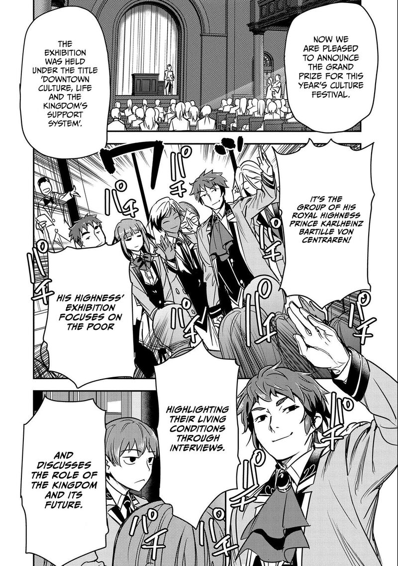Villager A Wants to Save the Villainess no Matter What! Chapter 20 - Page 20 in English