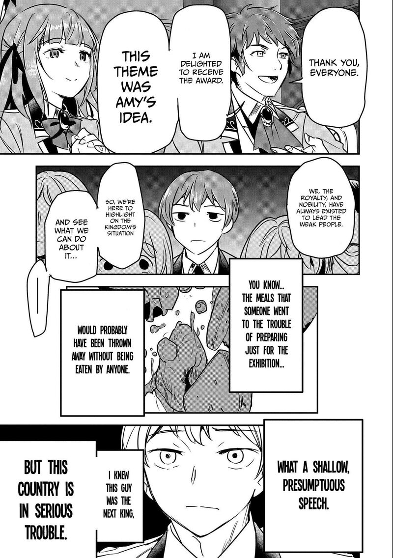 Villager A Wants to Save the Villainess no Matter What! Chapter 20 - Page 21 in English