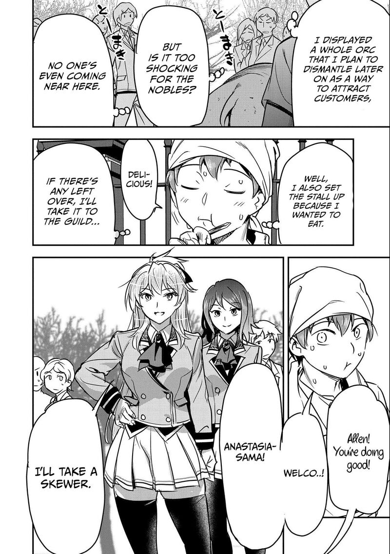Villager A Wants to Save the Villainess no Matter What! Chapter 20 - Page 6 in English