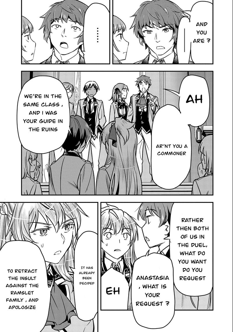 Villager A Wants to Save the Villainess no Matter What! Chapter 21 - Page 13 in English