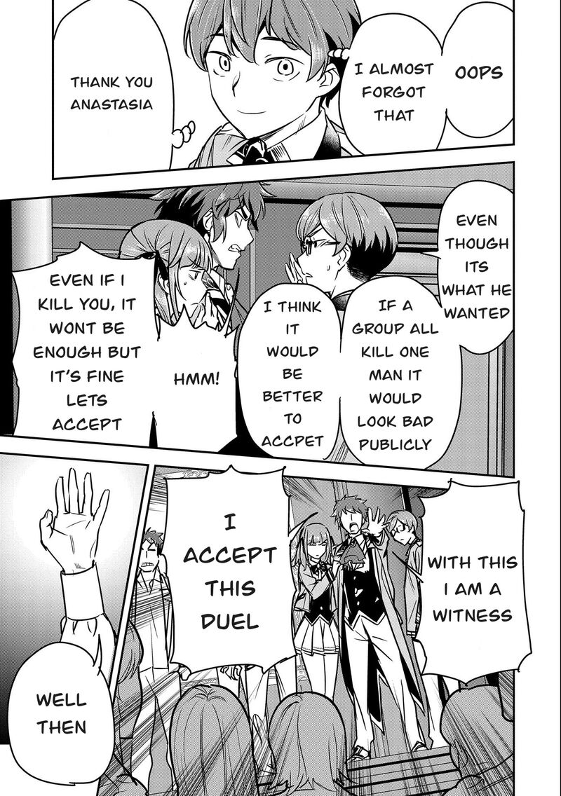 Villager A Wants to Save the Villainess no Matter What! Chapter 21 - Page 19 in English