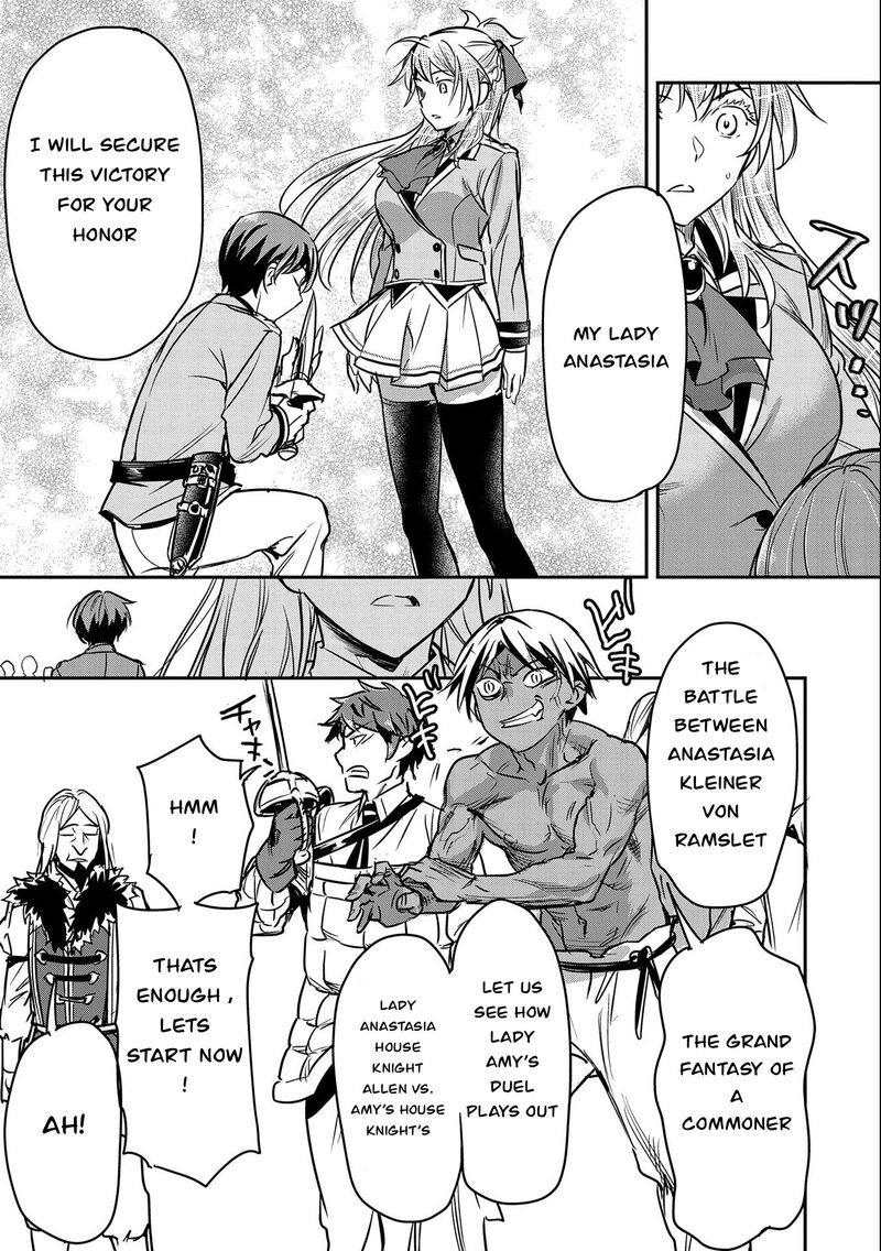 Villager A Wants to Save the Villainess no Matter What! Chapter 21 - Page 27 in English