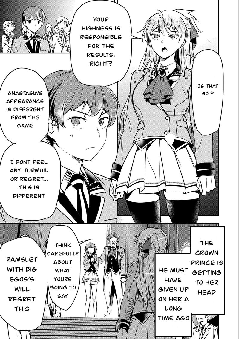 Villager A Wants to Save the Villainess no Matter What! Chapter 21 - Page 3 in English