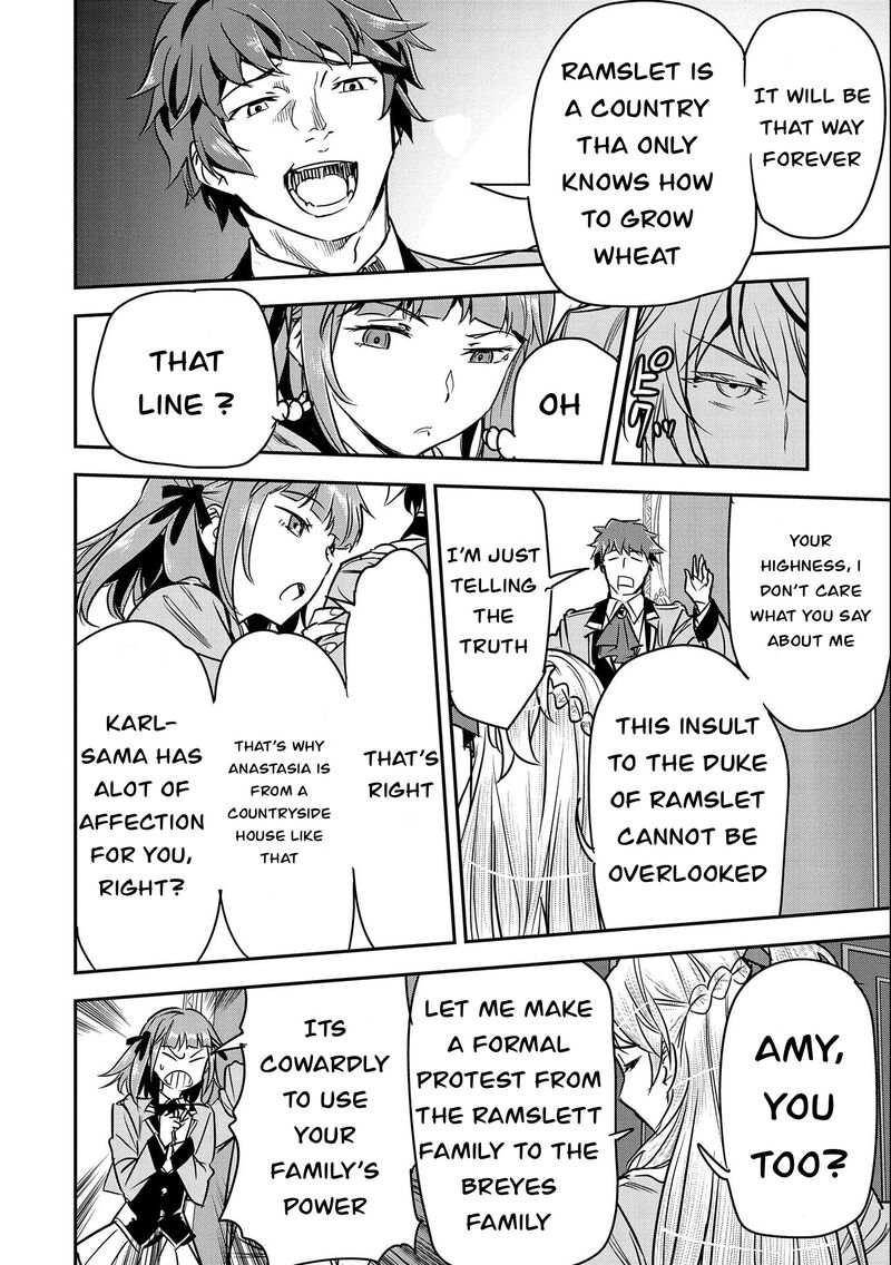 Villager A Wants to Save the Villainess no Matter What! Chapter 21 - Page 4 in English