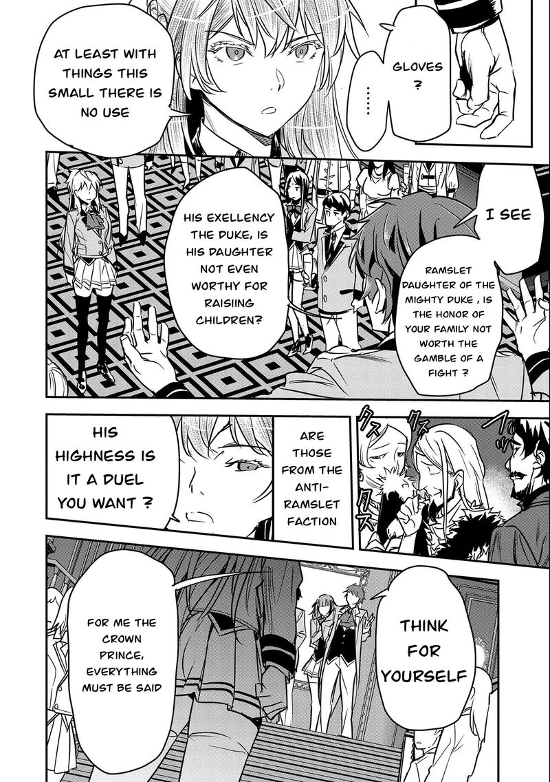 Villager A Wants to Save the Villainess no Matter What! Chapter 21 - Page 6 in English