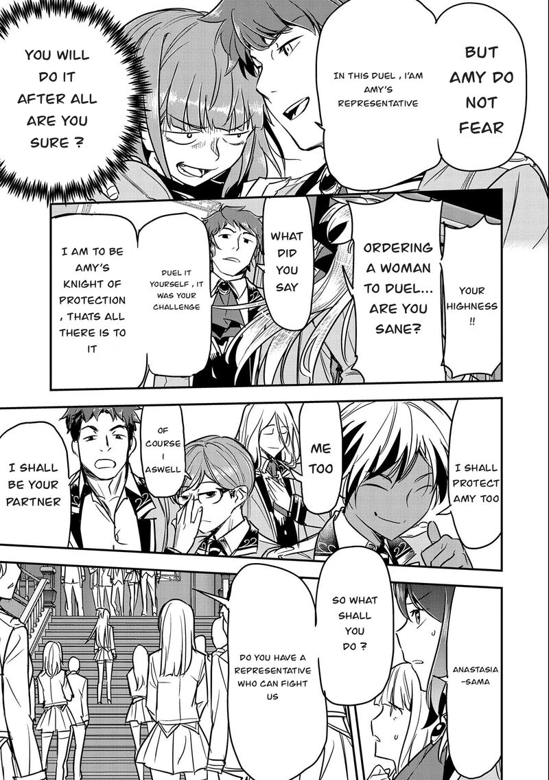 Villager A Wants to Save the Villainess no Matter What! Chapter 21 - Page 9 in English
