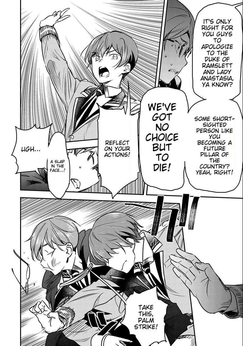 Villager A Wants to Save the Villainess no Matter What! Chapter 22 - Page 16 in English