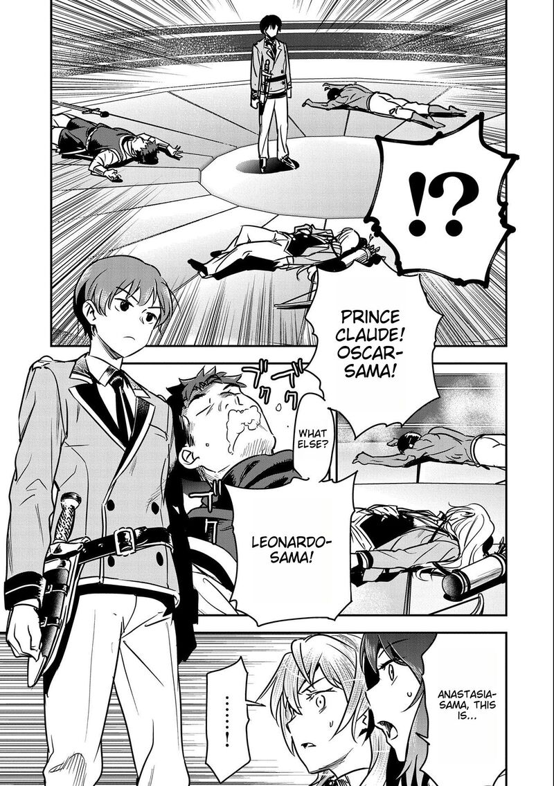 Villager A Wants to Save the Villainess no Matter What! Chapter 22 - Page 3 in English