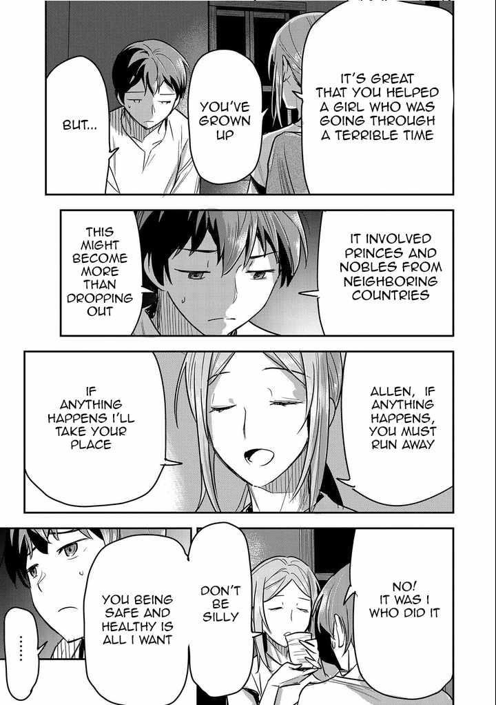 Villager A Wants to Save the Villainess no Matter What! Chapter 23 - Page 15 in English