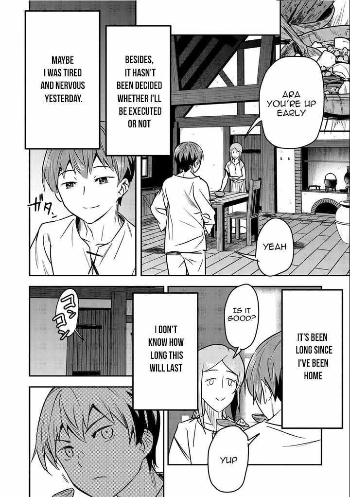Villager A Wants to Save the Villainess no Matter What! Chapter 23 - Page 22 in English
