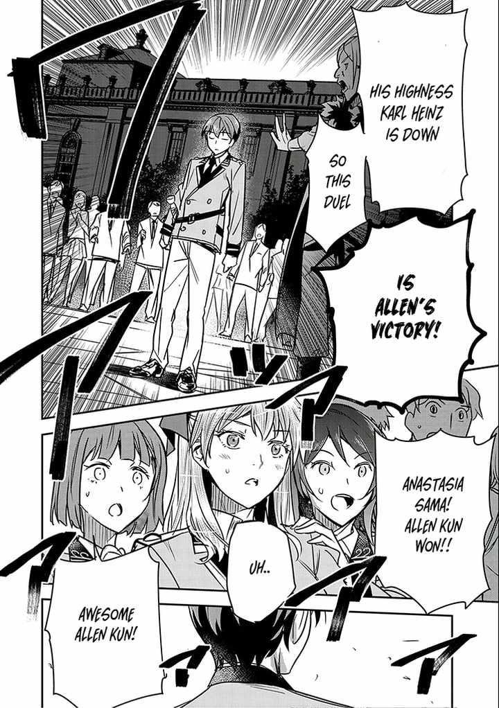Villager A Wants to Save the Villainess no Matter What! Chapter 23 - Page 6 in English