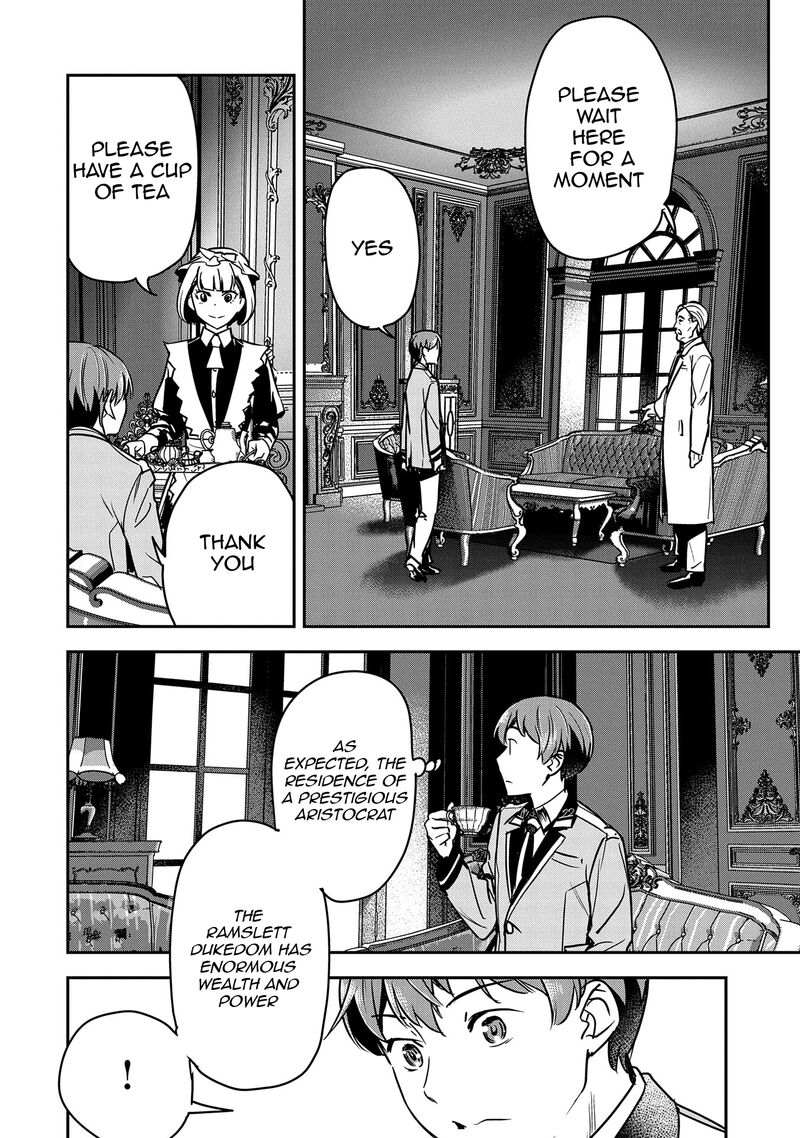 Villager A Wants to Save the Villainess no Matter What! Chapter 24 - Page 4 in English