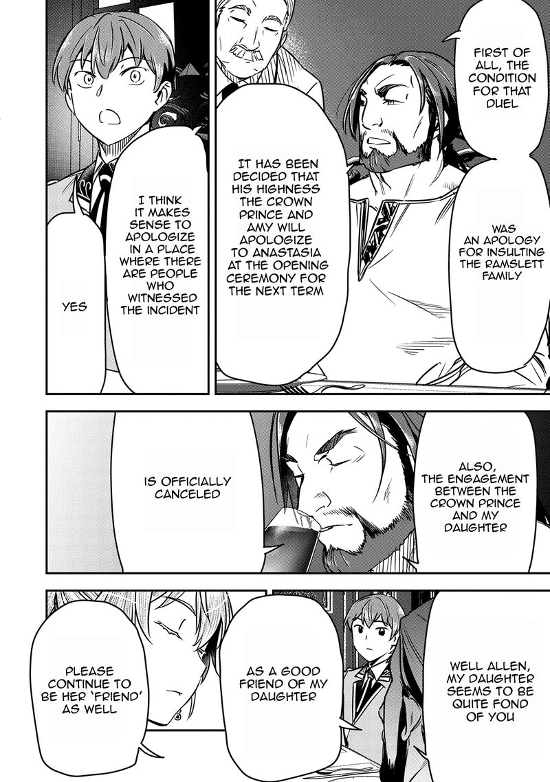 Villager A Wants to Save the Villainess no Matter What! Chapter 25 - Page 10 in English