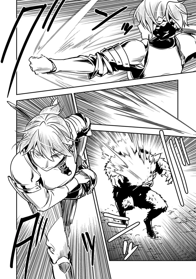 Villager A Wants to Save the Villainess no Matter What! Chapter 25 - Page 34 in English