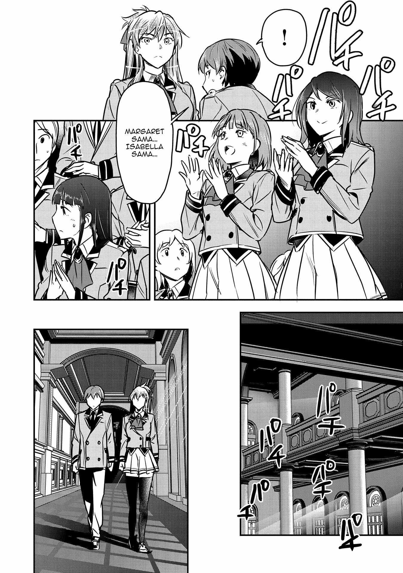 Villager A Wants to Save the Villainess no Matter What! Chapter 26 - Page 22 in English