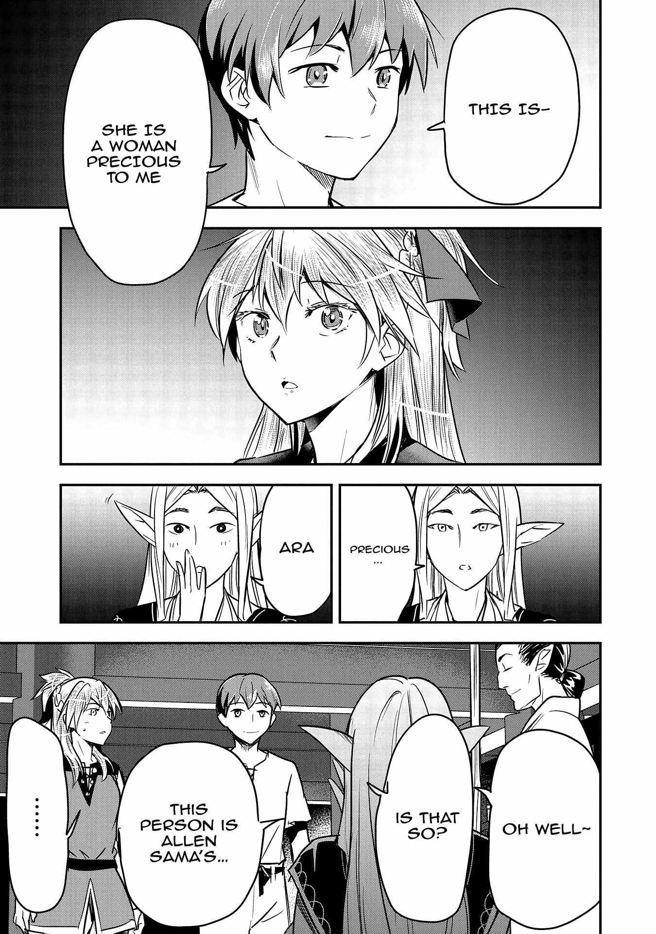 Villager A Wants to Save the Villainess no Matter What! Chapter 28 - Page 19 in English