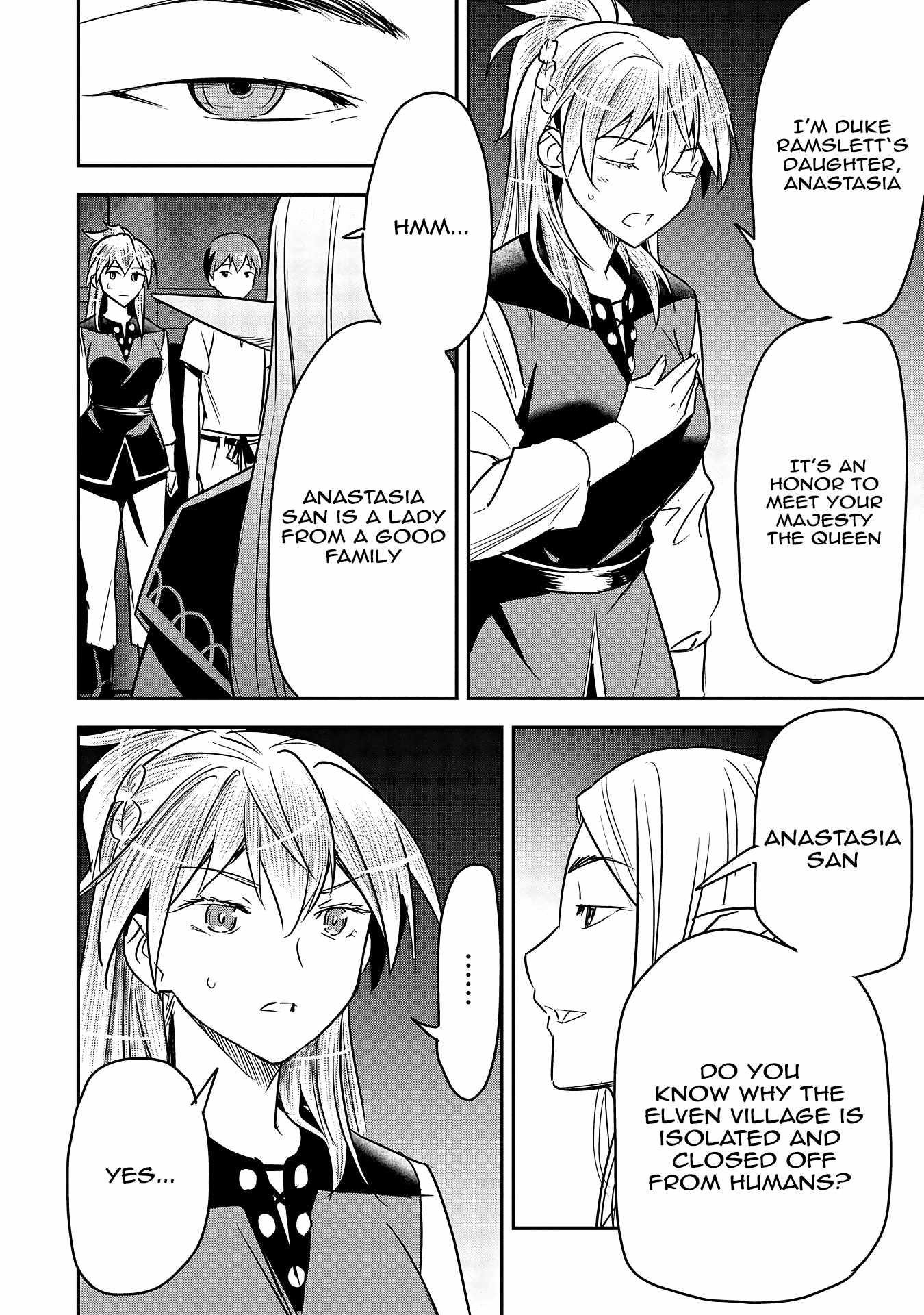 Villager A Wants to Save the Villainess no Matter What! Chapter 28 - Page 20 in English