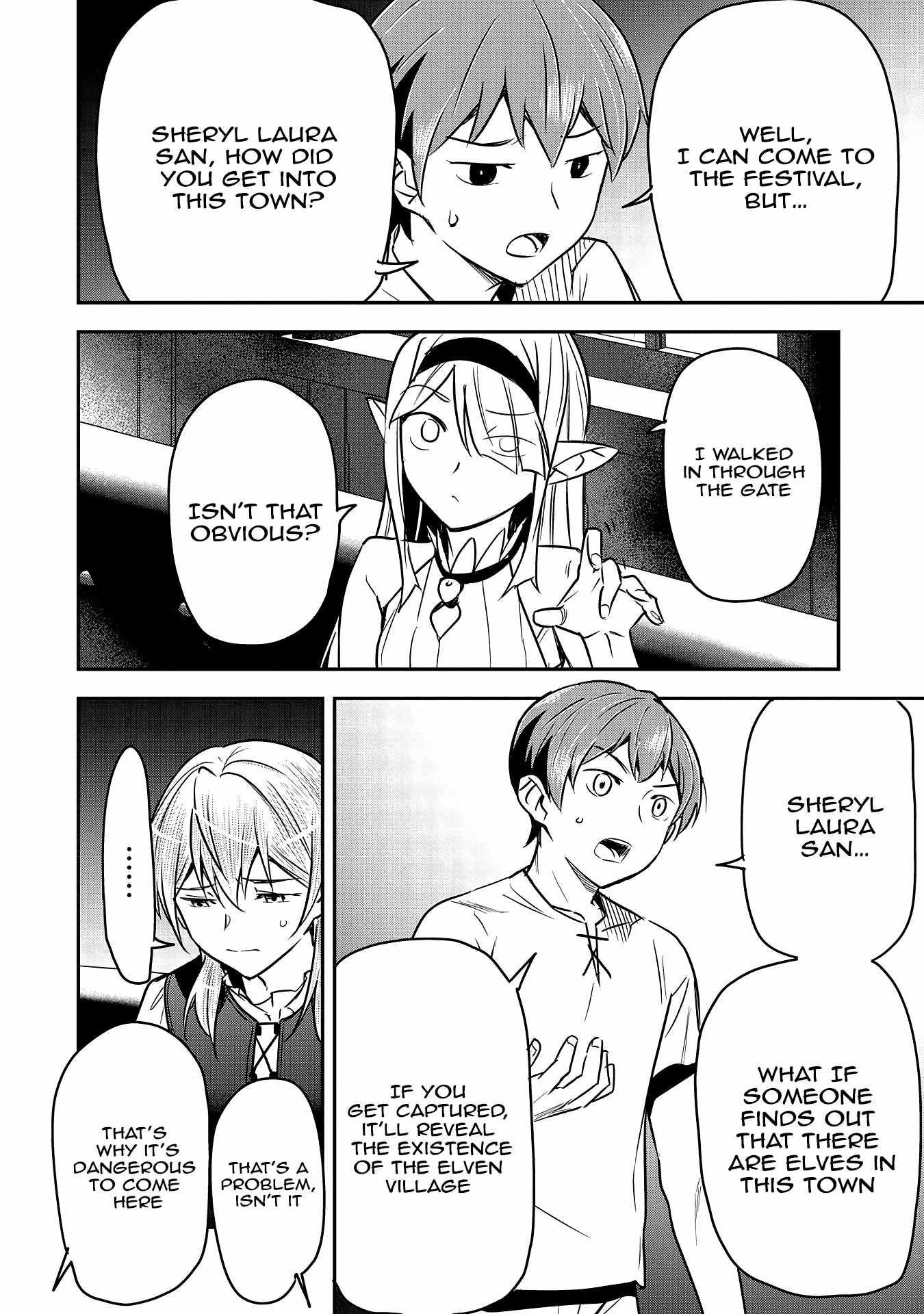 Villager A Wants to Save the Villainess no Matter What! Chapter 28 - Page 4 in English