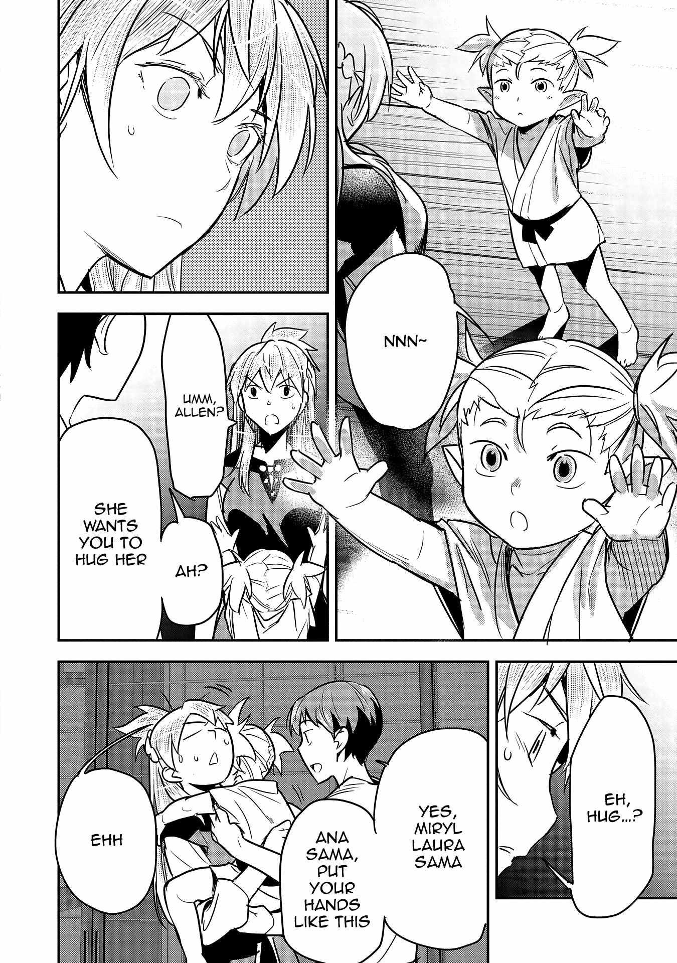 Villager A Wants to Save the Villainess no Matter What! Chapter 29 - Page 11 in English