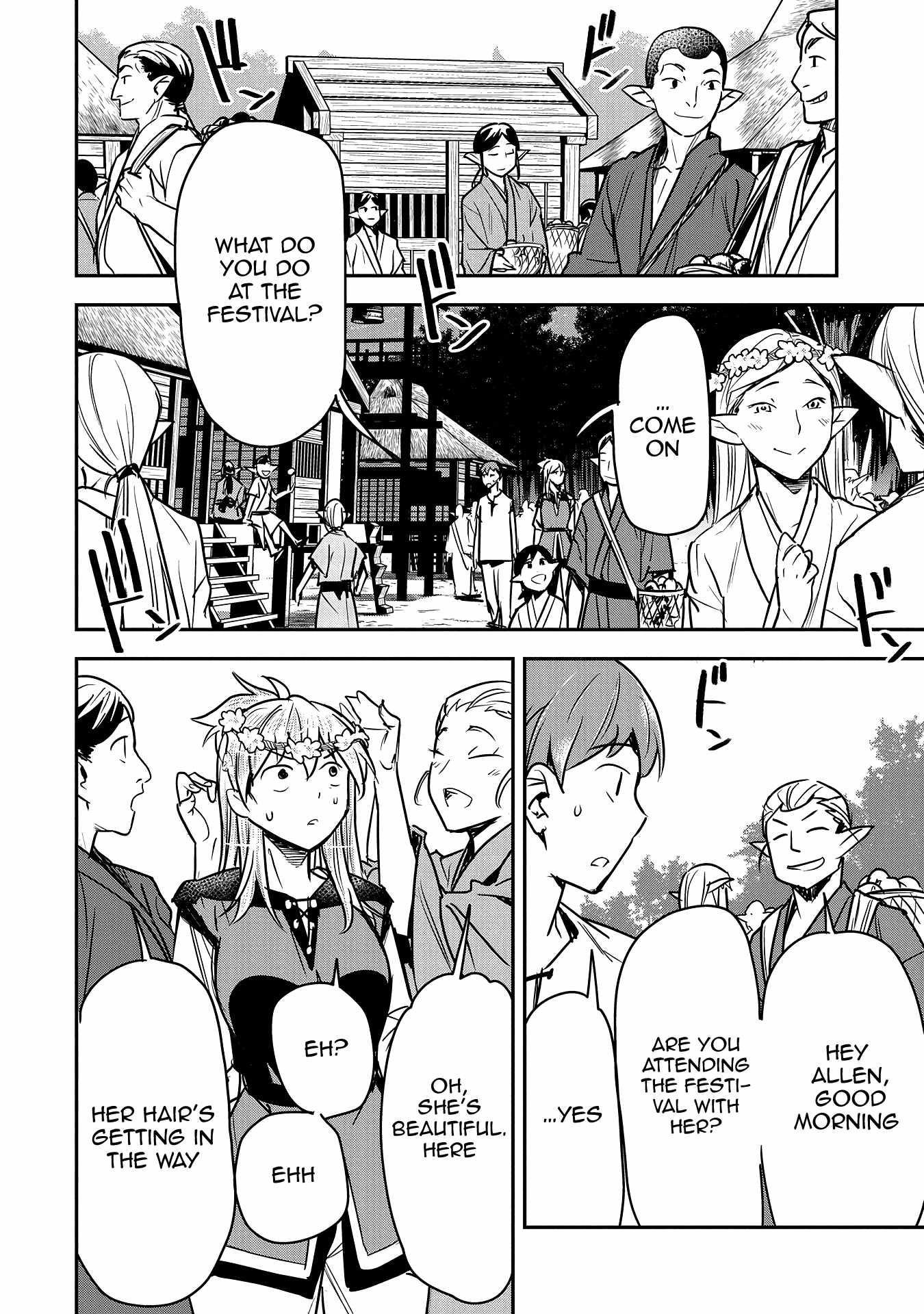 Villager A Wants to Save the Villainess no Matter What! Chapter 29 - Page 15 in English