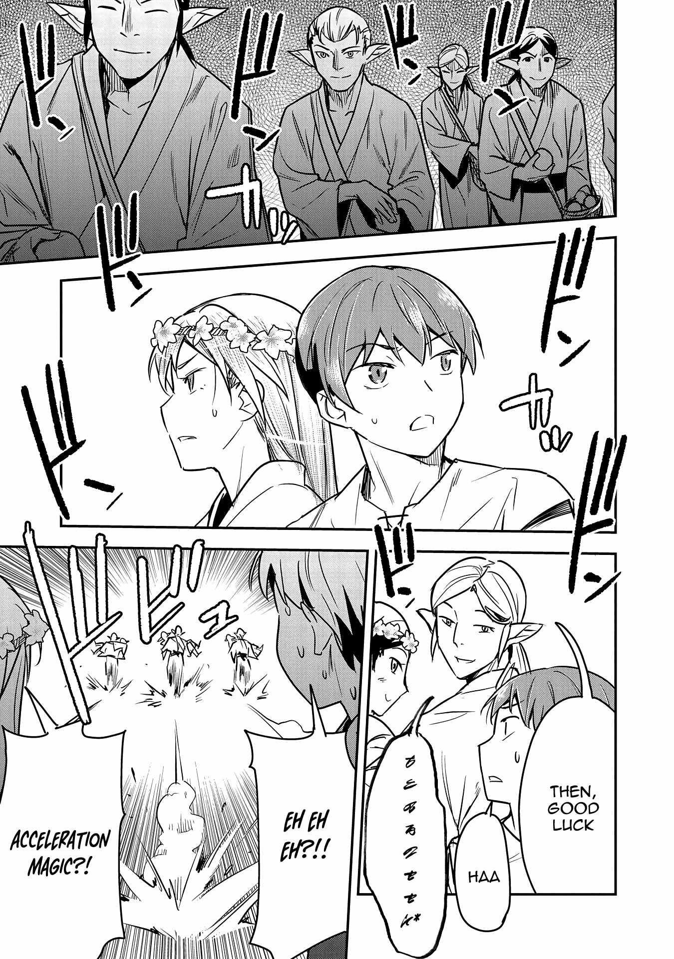 Villager A Wants to Save the Villainess no Matter What! Chapter 29 - Page 22 in English