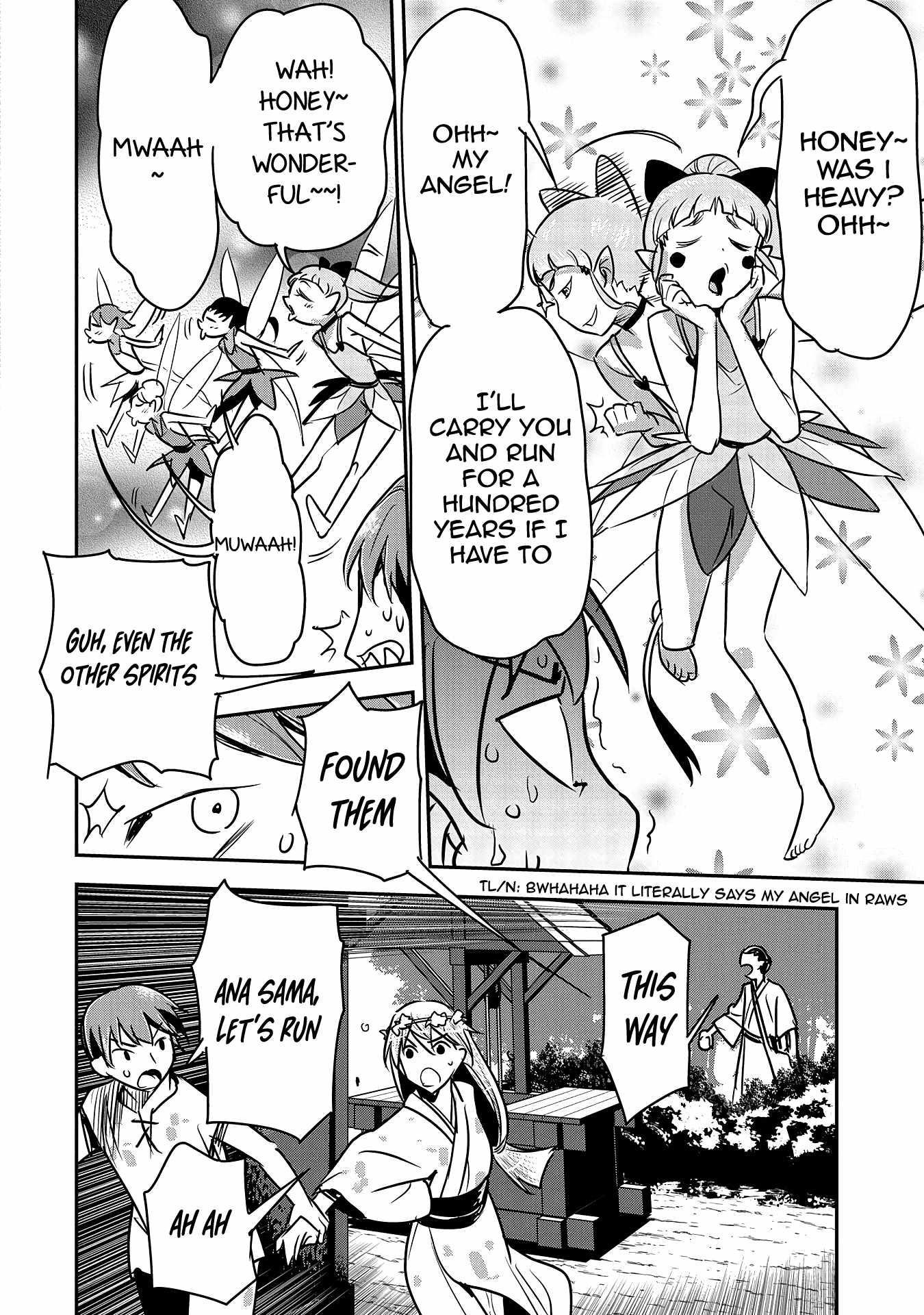 Villager A Wants to Save the Villainess no Matter What! Chapter 29 - Page 29 in English