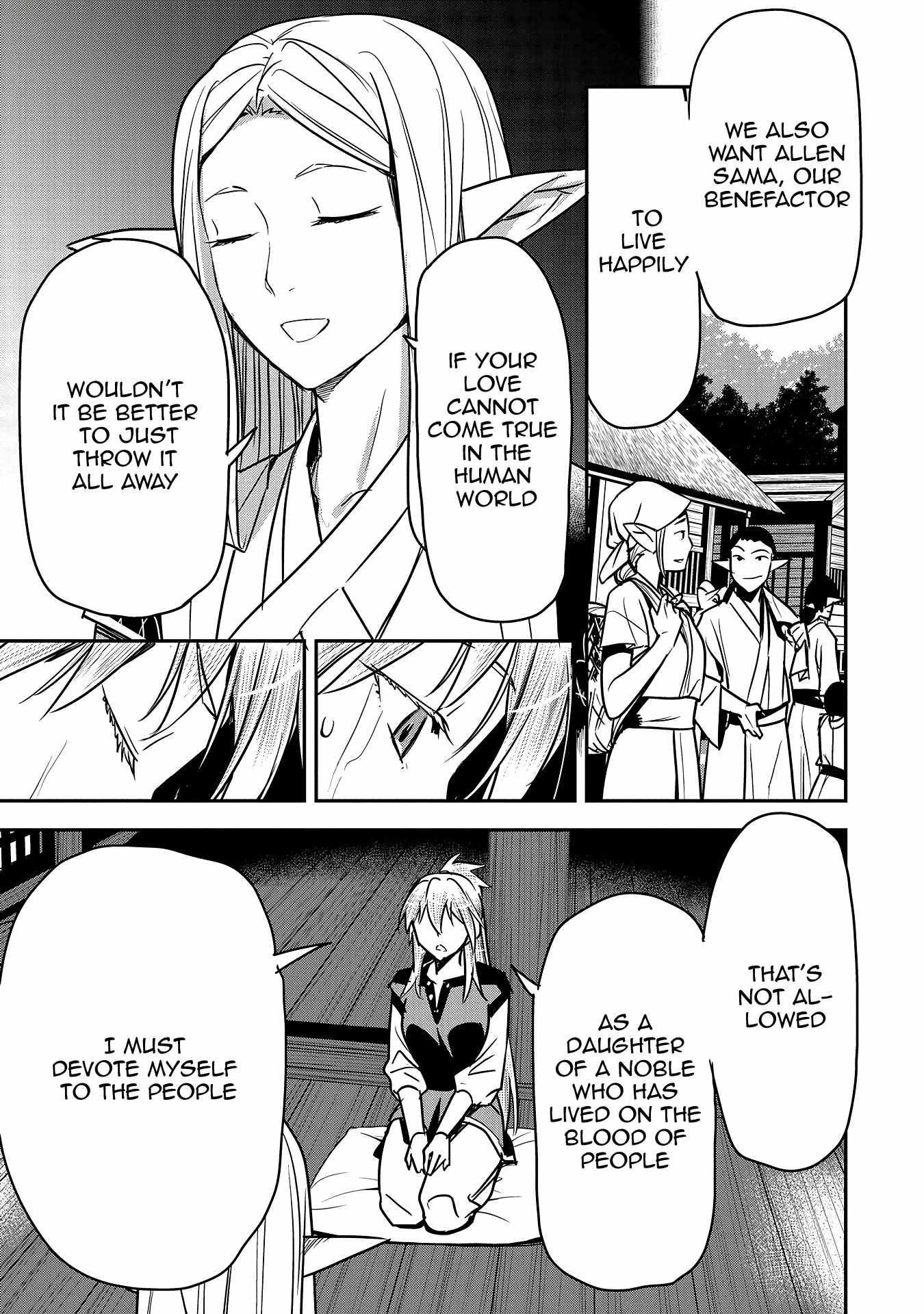 Villager A Wants to Save the Villainess no Matter What! Chapter 29 - Page 4 in English