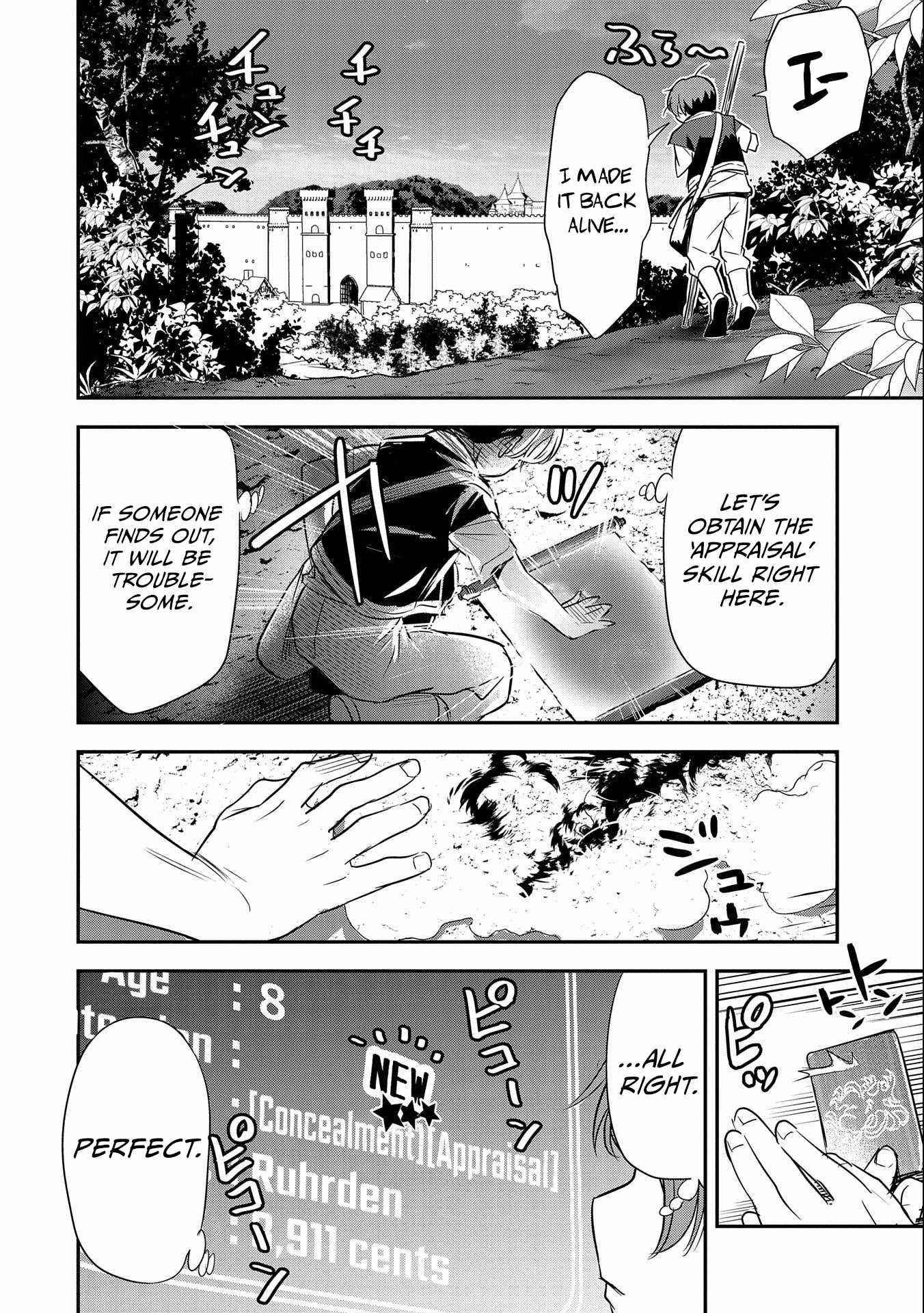 Villager A Wants to Save the Villainess no Matter What! Chapter 3 - Page 10 in English