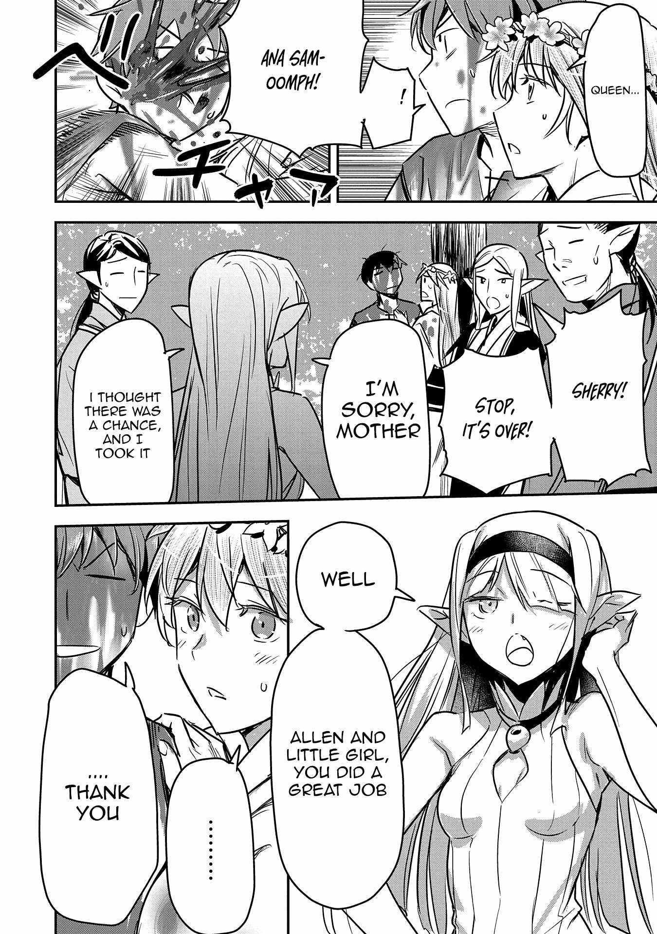 Villager A Wants to Save the Villainess no Matter What! Chapter 30 - Page 6 in English