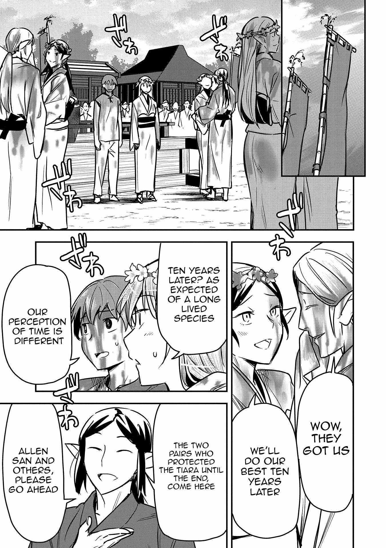 Villager A Wants to Save the Villainess no Matter What! Chapter 30 - Page 7 in English