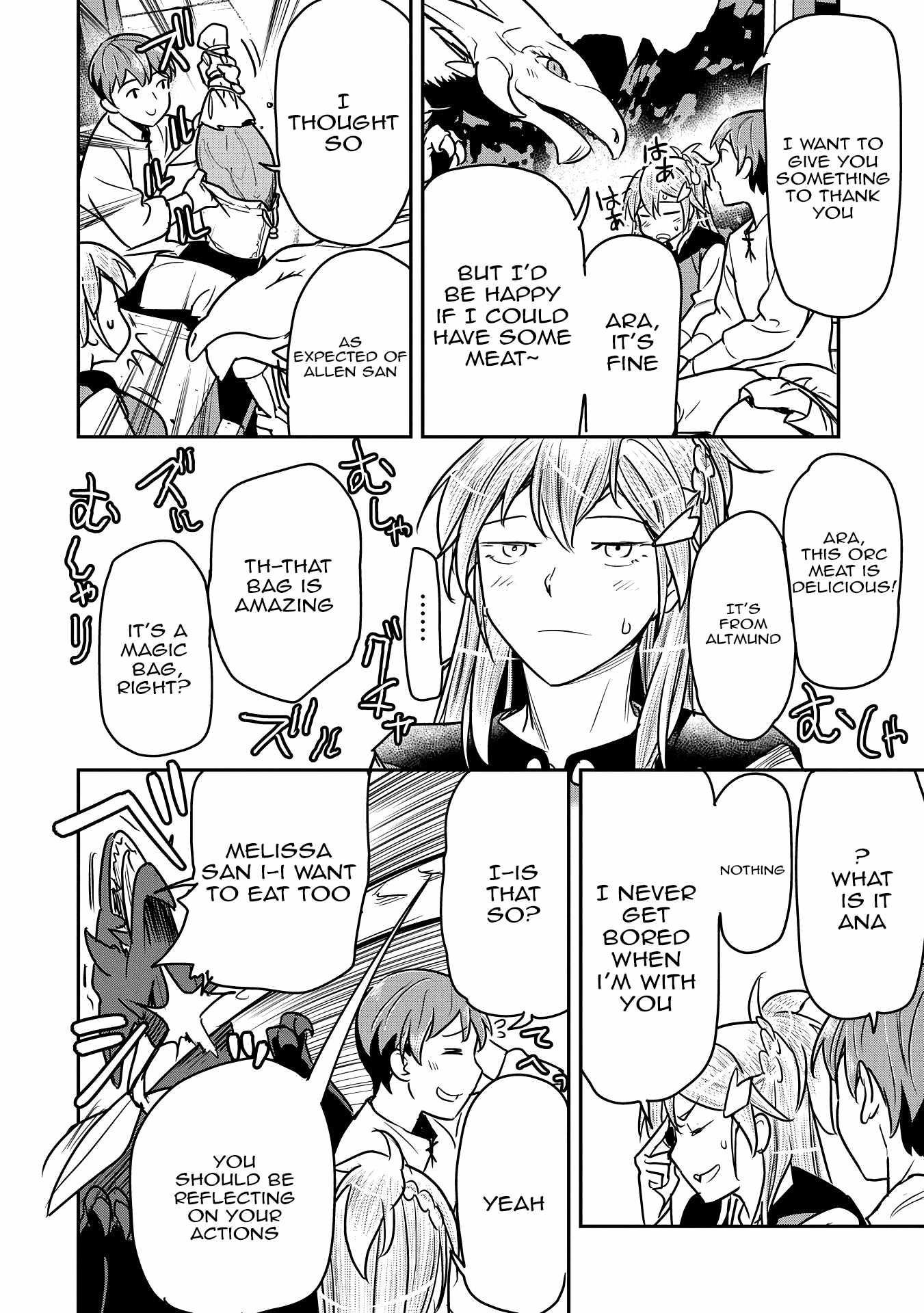 Villager A Wants to Save the Villainess no Matter What! Chapter 32 - Page 12 in English