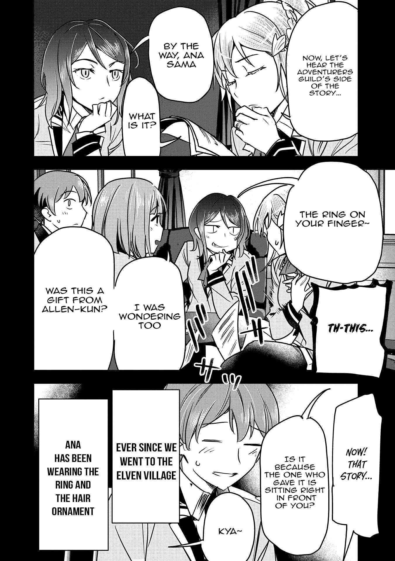 Villager A Wants to Save the Villainess no Matter What! Chapter 32 - Page 16 in English