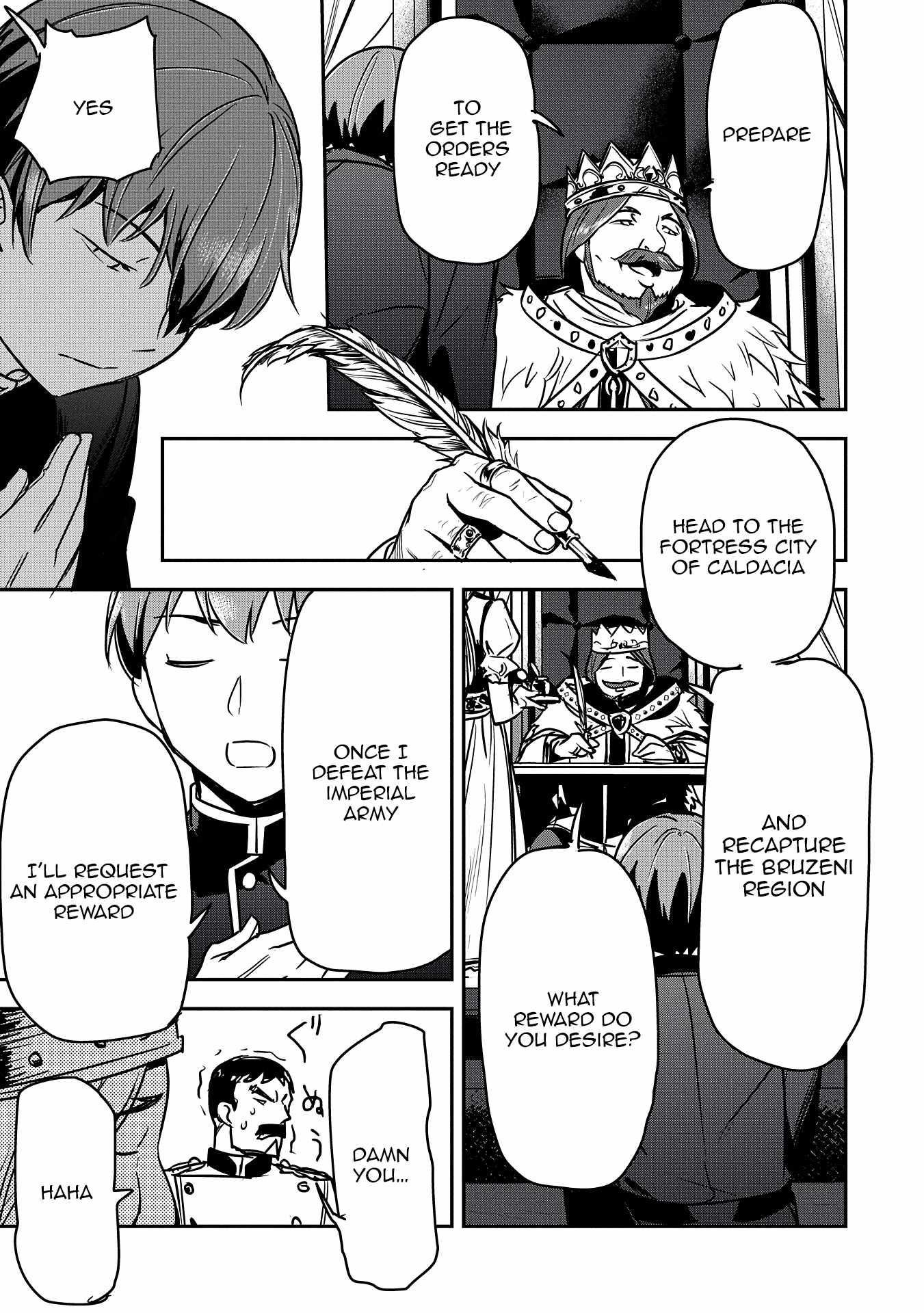 Villager A Wants to Save the Villainess no Matter What! Chapter 34 - Page 19 in English