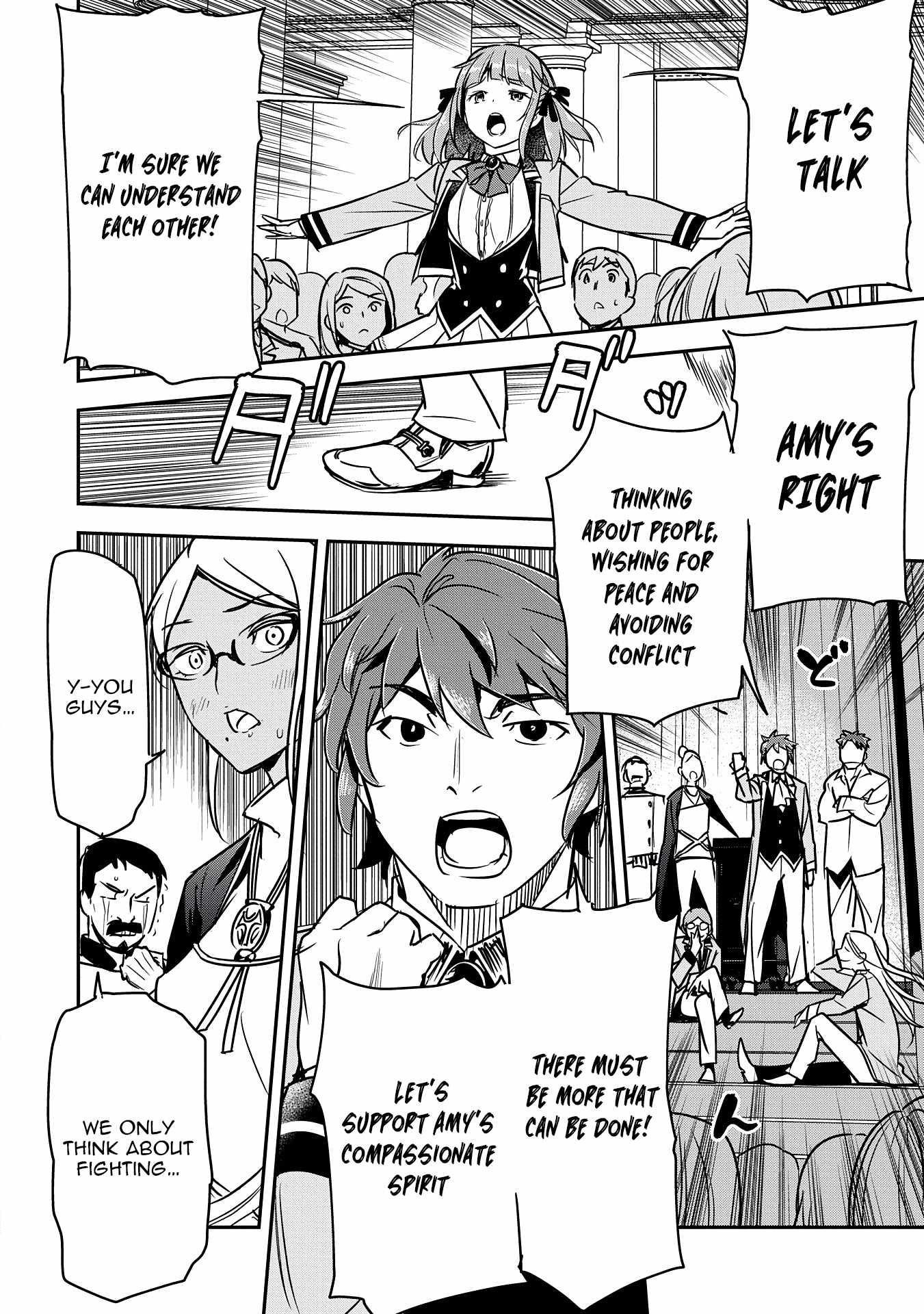 Villager A Wants to Save the Villainess no Matter What! Chapter 34 - Page 4 in English