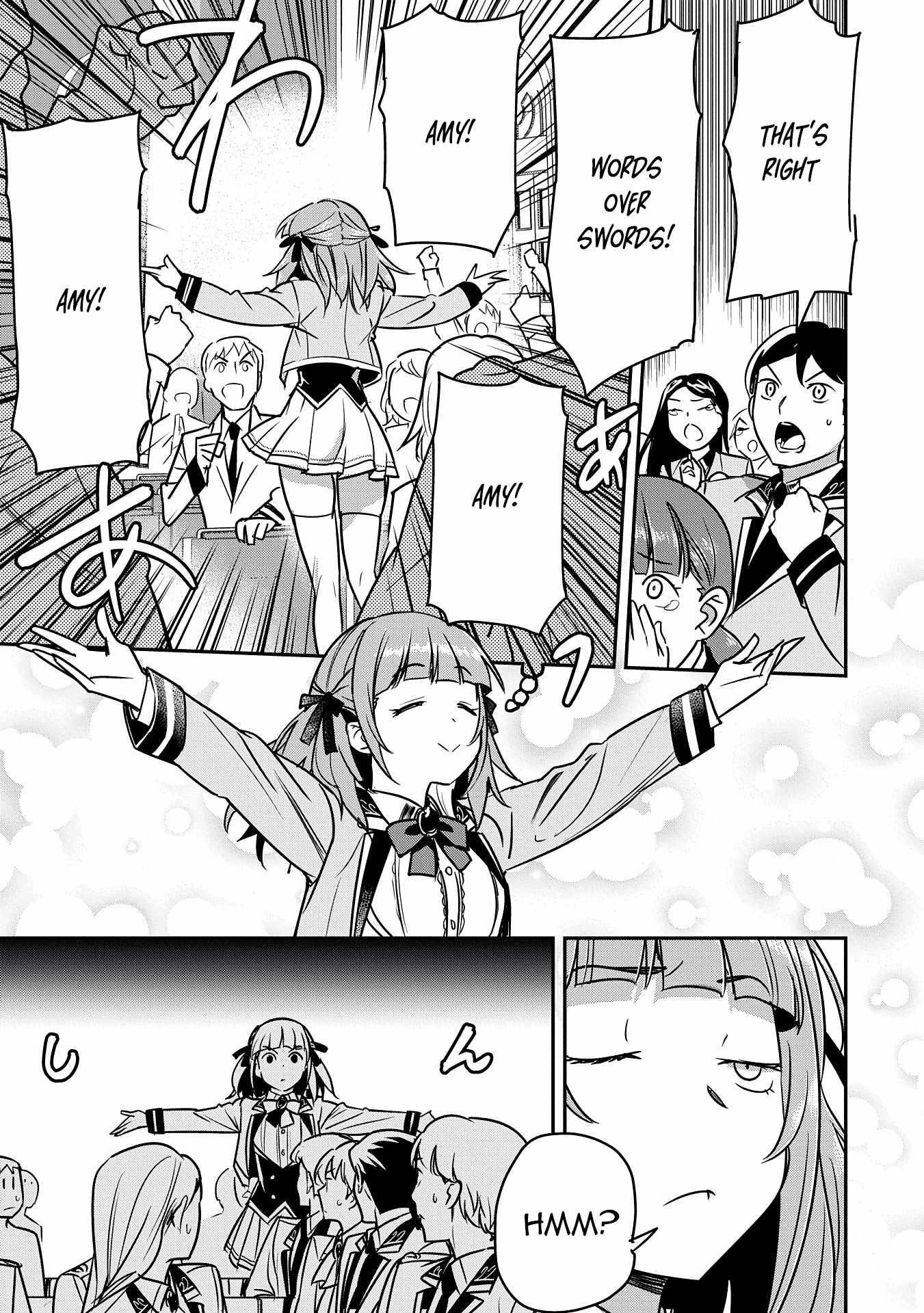 Villager A Wants to Save the Villainess no Matter What! Chapter 34 - Page 5 in English