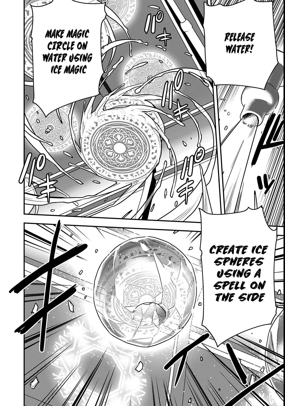 Villager A Wants to Save the Villainess no Matter What! Chapter 36.1 - Page 11 in English
