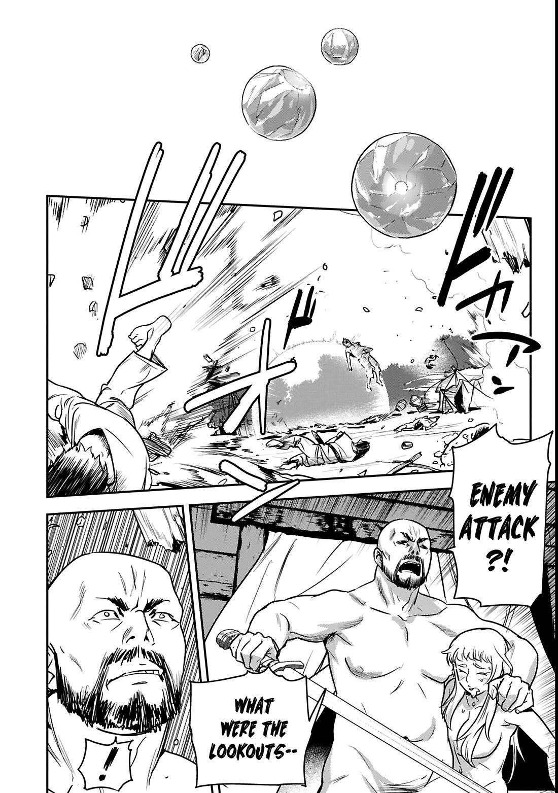 Villager A Wants to Save the Villainess no Matter What! Chapter 36.1 - Page 3 in English