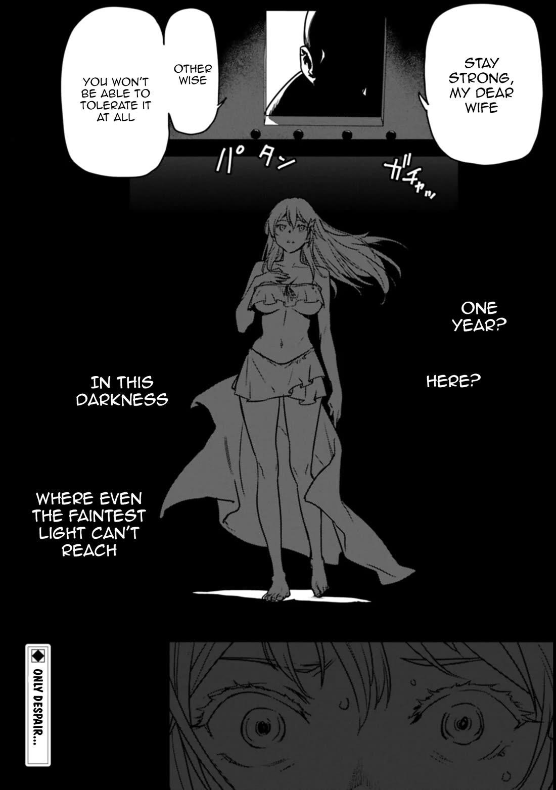 Villager A Wants to Save the Villainess no Matter What! Chapter 36.2 - Page 14 in English