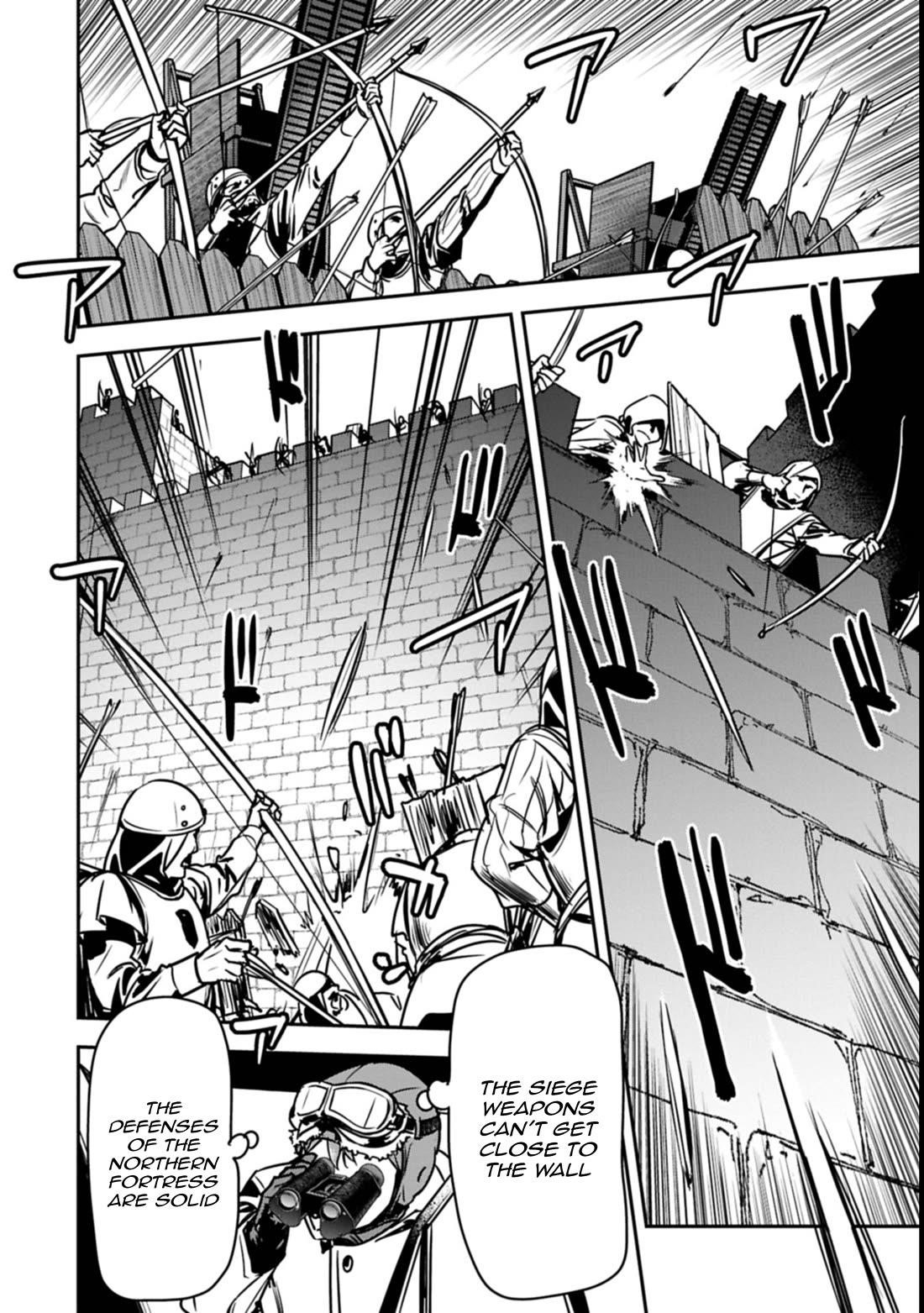 Villager A Wants to Save the Villainess no Matter What! Chapter 37.2 - Page 3 in English
