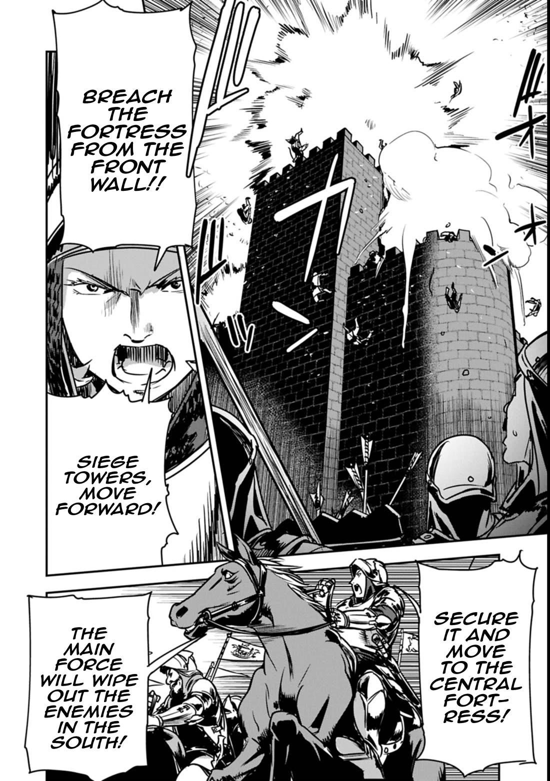 Villager A Wants to Save the Villainess no Matter What! Chapter 37.2 - Page 7 in English
