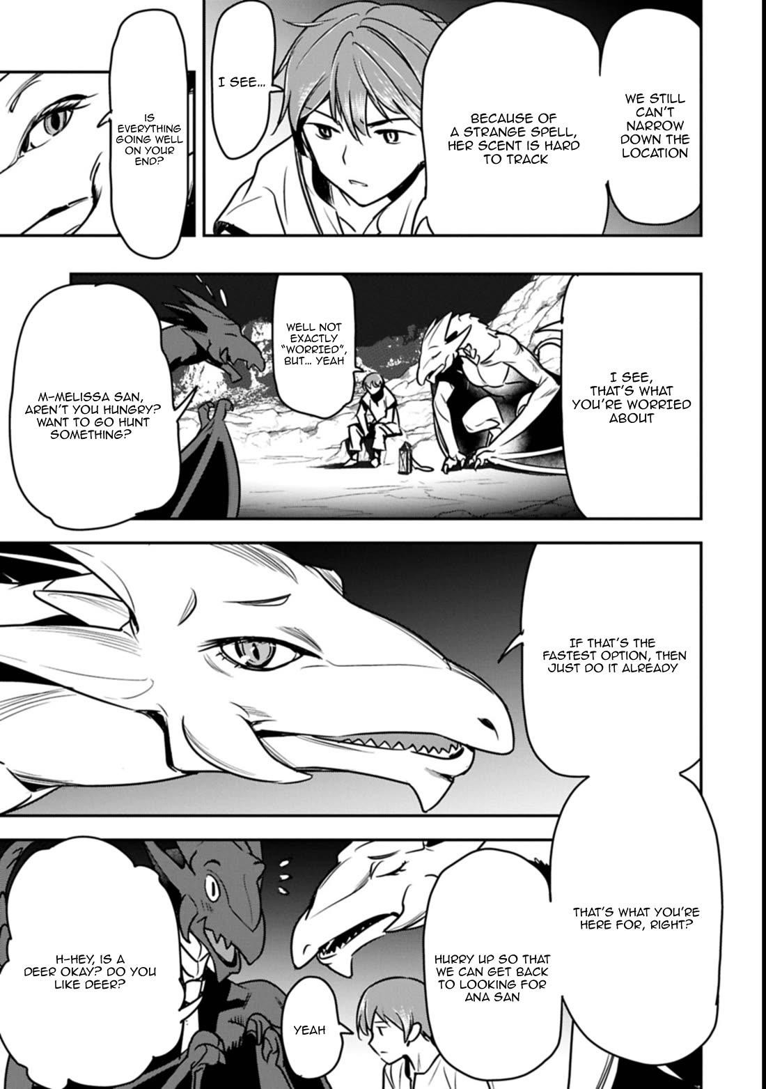 Villager A Wants to Save the Villainess no Matter What! Chapter 38.1 - Page 14 in English