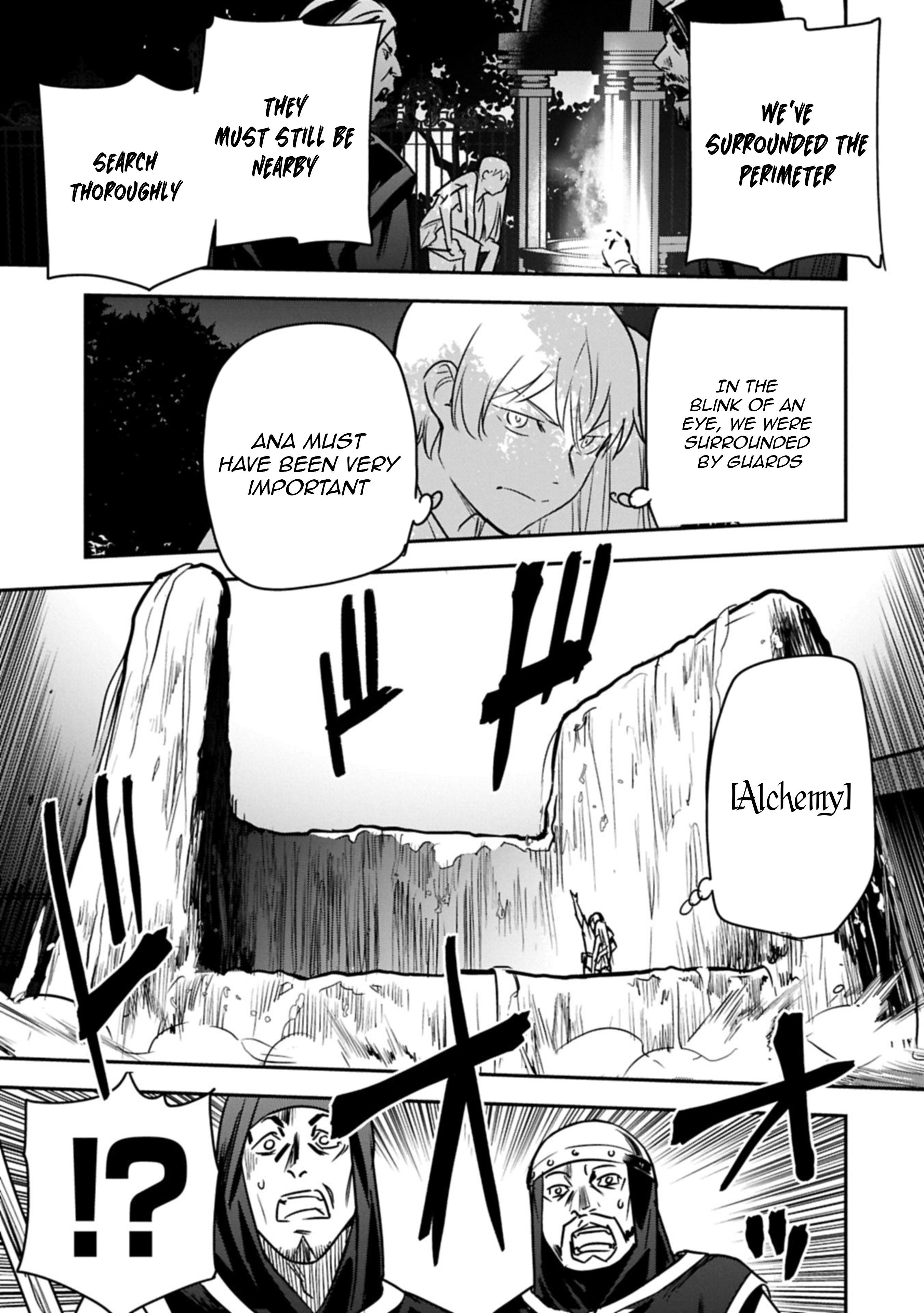 Villager A Wants to Save the Villainess no Matter What! Chapter 39.2 - Page 7 in English