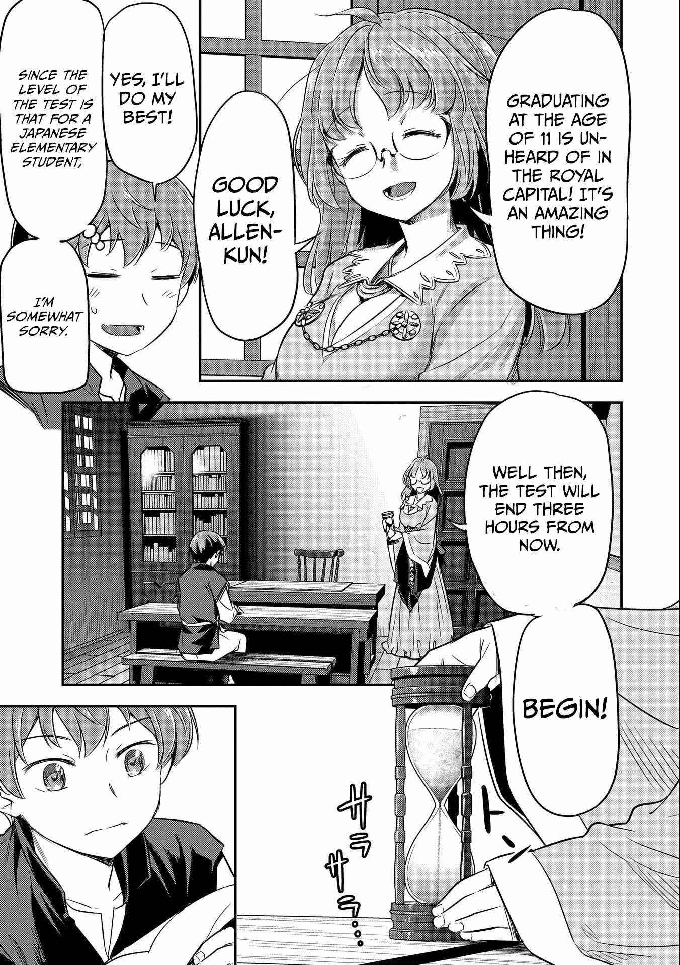 Villager A Wants to Save the Villainess no Matter What! Chapter 4 - Page 11 in English