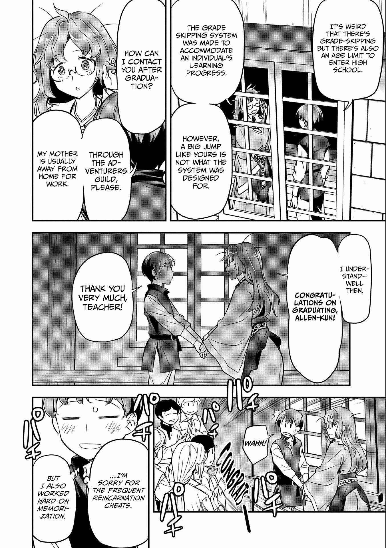 Villager A Wants to Save the Villainess no Matter What! Chapter 4 - Page 16 in English