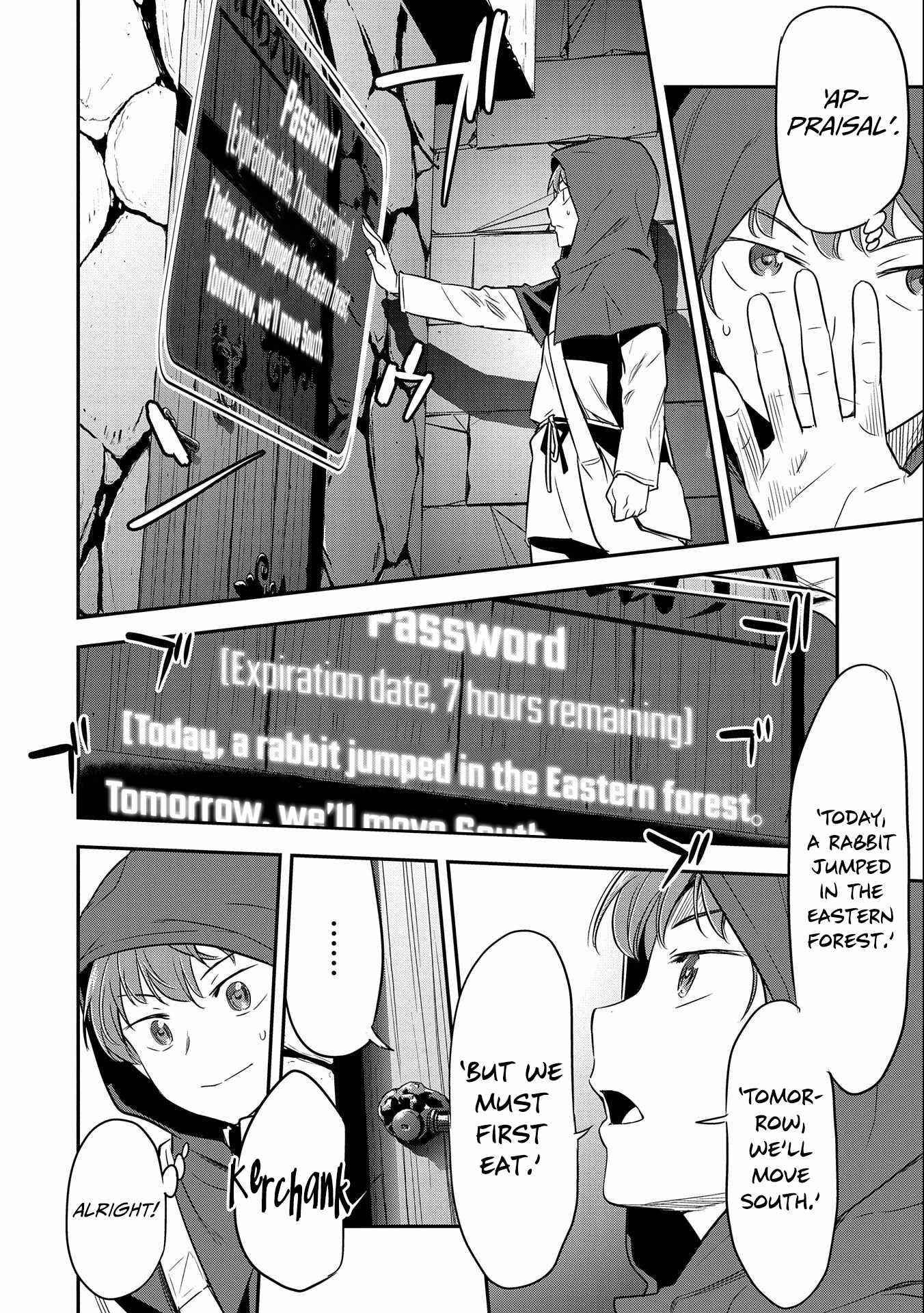 Villager A Wants to Save the Villainess no Matter What! Chapter 4 - Page 4 in English