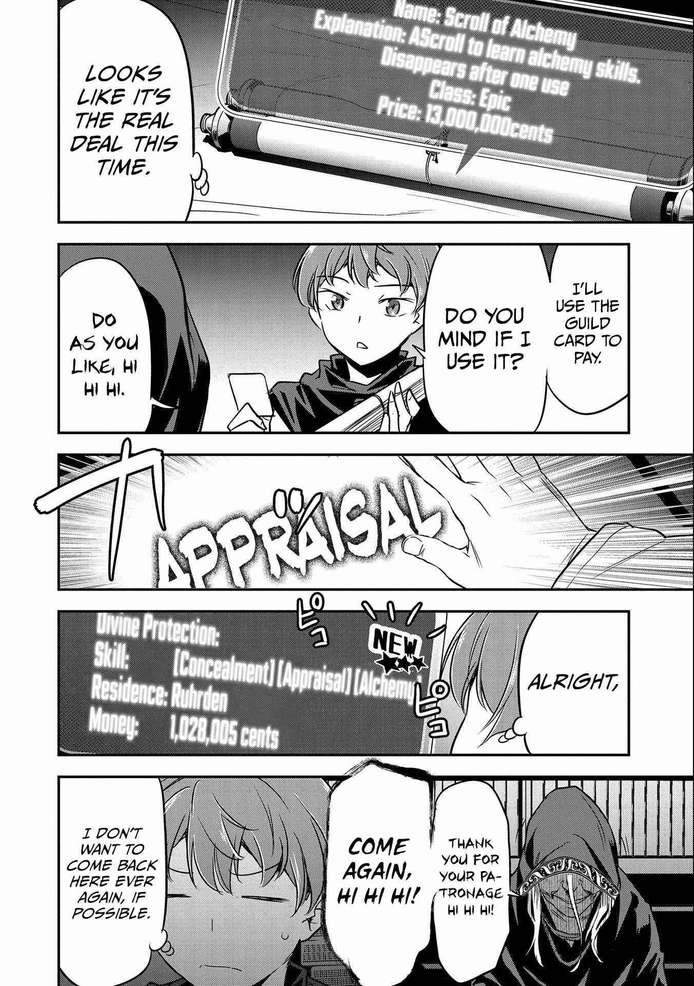 Villager A Wants to Save the Villainess no Matter What! Chapter 4 - Page 8 in English
