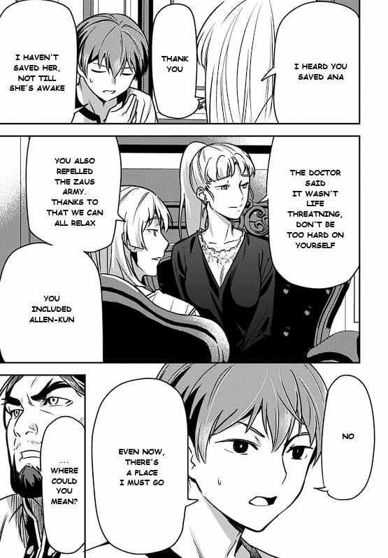 Villager A Wants to Save the Villainess no Matter What! Chapter 41.1 - Page 9 in English