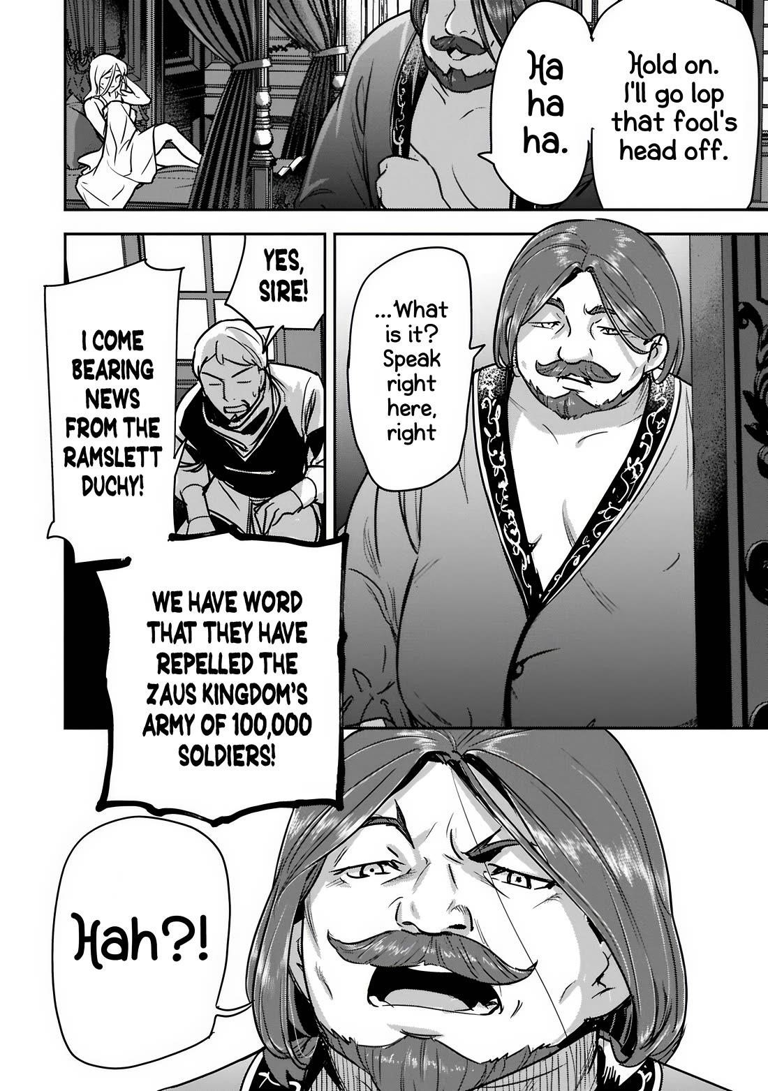 Villager A Wants to Save the Villainess no Matter What! Chapter 43.1 - Page 15 in English