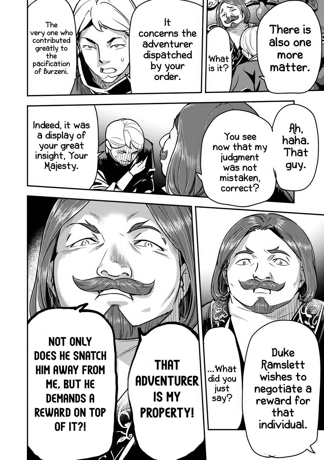 Villager A Wants to Save the Villainess no Matter What! Chapter 43.1 - Page 17 in English